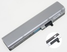 Versapro vk27mb-g 10.8V 6-cells batteri för nec bärbara datorn