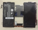 Iicp4/58/116-2 3.7V 19.98Wh 3 celle batteria per lg notebook