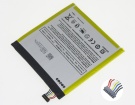 Fire hd 6 kids 7 3.7V 12.67Wh battery for amazon laptop