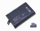 U80530 11.25V 33.2Wh rrc batterie PC portable
