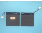 H-308888p 3.7V 9.25Wh 2 celle batteria per other notebook