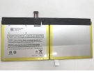 26s1012-a 3.7V 2-cells batteri för amazon bärbara datorn