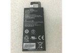 St29 3.8V 4.29Wh akku für amazon notebook