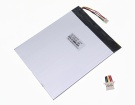 H-25100152p 3.8V 19Wh baterías para teclast ordenador portátil