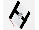 35144140 7.4V 74Wh 8-zellen akku für cube notebook