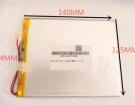 Plug ch gps pda dvd wires rc 3.7V 44.4Wh 1 celle batteria per other notebook