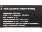 5027080c 7.4V 35.52Wh battery for jumper laptop