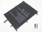 Mlp2874170-2s 7.4V 34.04Wh trekstorノートPCバッテリー