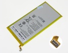 Hb3873e2ebc 3.8V 18.5Wh 1 celle batteria per huawei notebook