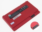 Mini 702ea 11.1V 26Wh battery for hp compaq laptop