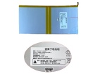 Dsl-bat-10000 3.8V 38Wh durabook batterie PC portable