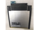 Squ-1408 3.7V 18.13Wh 2-zellen akku für other notebook
