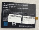 J57681-001 7.4V 8.88Wh getacノートPCバッテリー