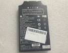 Usm go 7.4V 29.6Wh 4 celle batteria per other notebook