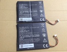 Em-300 7.4V 29.6Wh battery for partner laptop