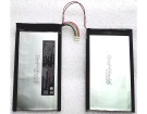 B133-2s1p 7.4V 37Wh haseeノートPCバッテリー