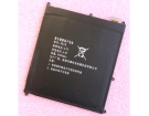 N818s 3.7V 18.5Wh 2 celle batteria per other notebook