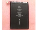 A8388 7.4V 27.01Wh 4 celle batteria per other notebook