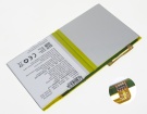 Lpn38720 3.8V 27.36Wh battery for hisense laptop