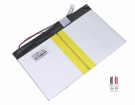 Hw-34100200 3.7V 29.6Wh rtdpartノートPCバッテリー