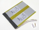 2icp3/70/165 7.6V 38Wh chuwiノートPCバッテリー