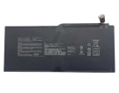0b200-03870000 7.7V 2-cells batteri för asus bärbara datorn