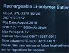 Utl-3370152-2s 7.6V 38Wh rtdpartノートPCバッテリー