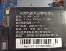 M1169c 7.4V 4-cells batteri för axioo bärbara datorn