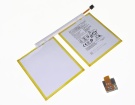 1 cp2/96/109-2 3.85V 11.55Wh battery for fusion5 laptop