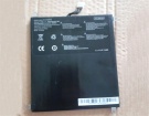 Hy-hyb-s10 7.4V 28.1Wh batteria per other notebook