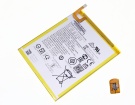 Tab a7 t225c 3.82V 19.48Wh samsung batterie PC portable