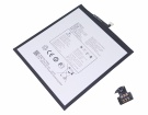 9048s 3.85V 21.18Wh battery for alcatel laptop
