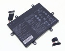 Hba194c8ecw-22a 7.64V 56Wh 6 celle batteria per huawei notebook