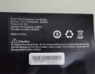 S31 7.6V 45.6Wh baterías para rtdpart ordenador portátil