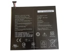 C12n2001 3.82V 27Wh asusノートPCバッテリー
