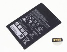Galaxy tab active3sm-t570 3.85V 18.87Wh samsung batterie PC portable