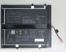 0b200-04360000 7.74V 50Wh asus batterie PC portable