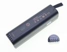 Ftb-150 14.4V 74.88Wh battery for exfo laptop