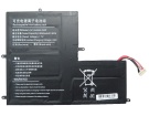 554595 7.7V 61.6Wh rtdpartノートPCバッテリー