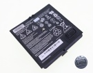 Soundlink wireless music 16.8V 32Wh battery for bose laptop