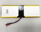 Psb141c02 7.4V 37Wh battery for prestigio laptop