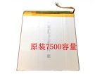 32116128 3.8V 28.5Wh 1 celle batteria per other notebook