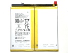 Realme pad x 3.87V 32.27Wh battery for oppo laptop