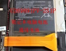 Jpb15 7.6V 26.6Wh jumperノートPCバッテリー