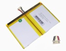 Kogan d600 7.6V 22.8Wh 3 celle batteria per other notebook
