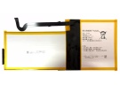 2774c5 3.85V 28.875Wh 3 celle batteria per other notebook