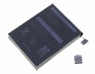 Geek ssd 11.55V 55Wh battery for ayaneo laptop